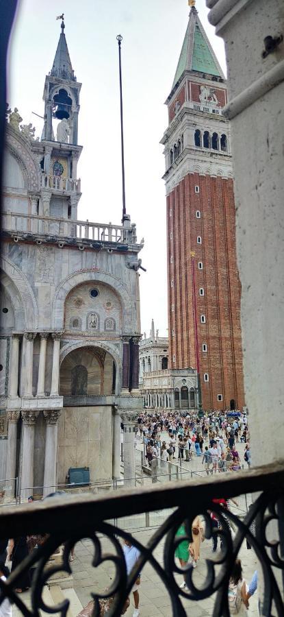 Bellevue Luxury - San Marco Luxury 3* Venecia